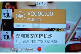 靖江讨债公司成功追回消防工程公司欠款108万成功案例